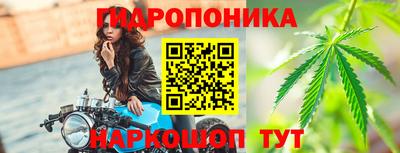 кокаин Сланцы