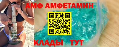 марихуана Славянск-на-Кубани